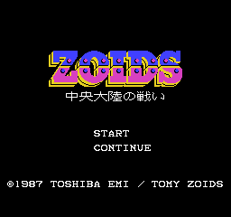 Zoids - Chuuou Tairiku no Tatakai (Japan) Title Screen